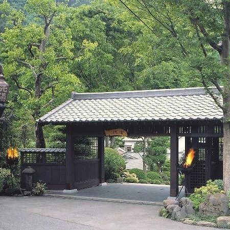 Motoyu Ryokan Atsugi Extérieur photo