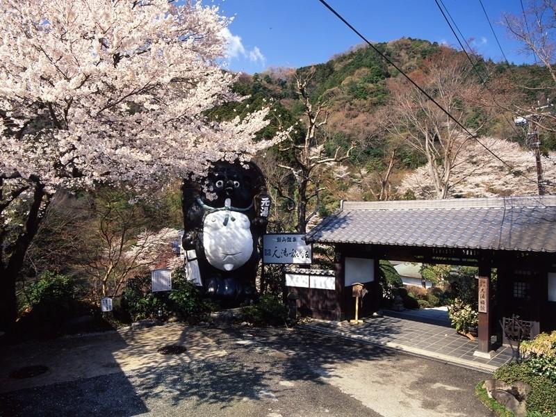 Motoyu Ryokan Atsugi Extérieur photo