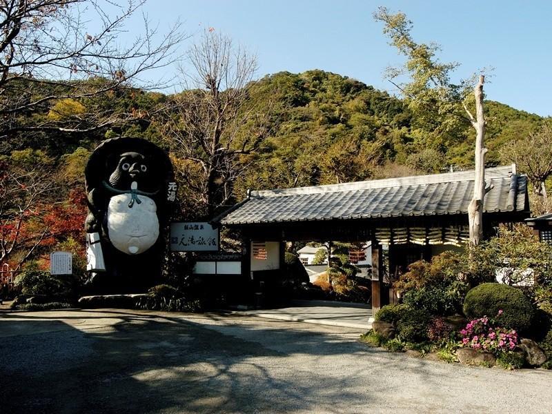 Motoyu Ryokan Atsugi Extérieur photo