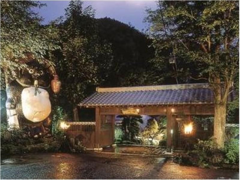 Motoyu Ryokan Atsugi Extérieur photo