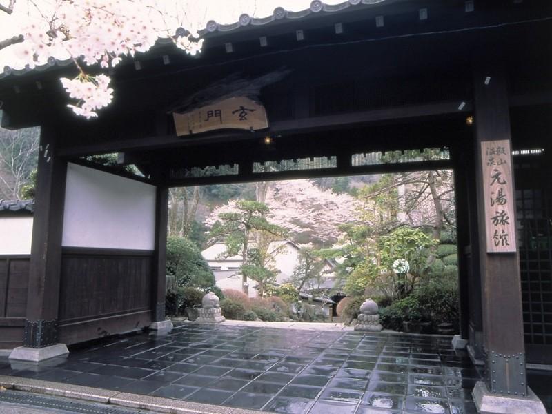 Motoyu Ryokan Atsugi Extérieur photo