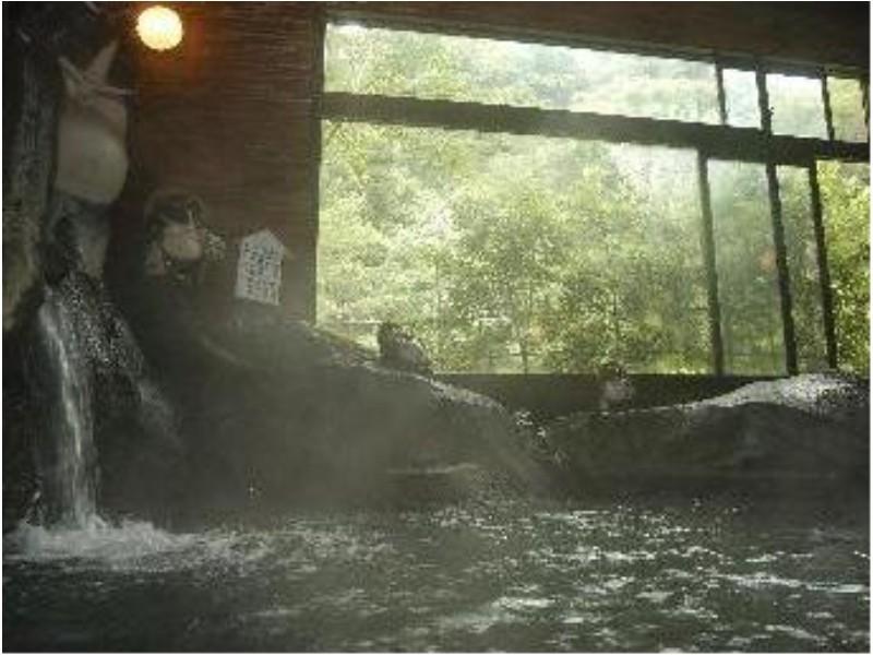 Motoyu Ryokan Atsugi Extérieur photo