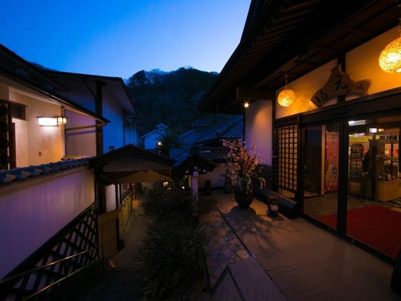 Motoyu Ryokan Atsugi Extérieur photo